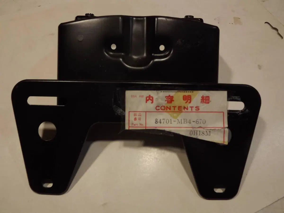 porta targa Vf1100 custom Honda