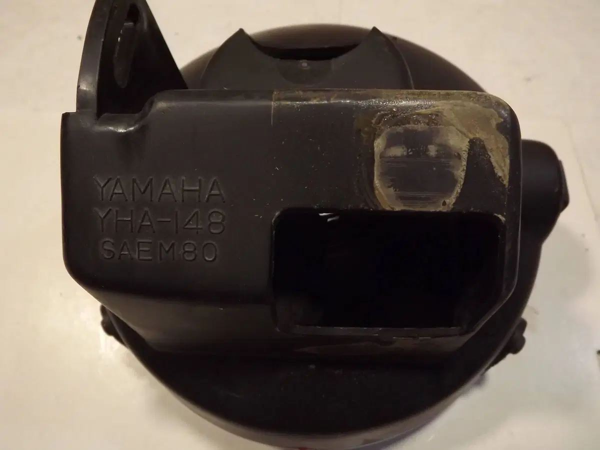 fanale yamaha rd250