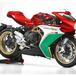 MV Agusta Superveloce 75° Anniversario. Appena arrivata è già sold out