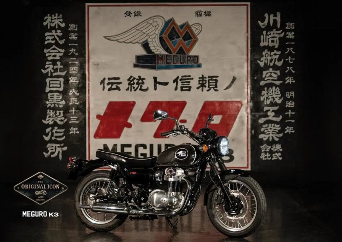 Meguro rinasce con la K3. Una diversa Kawasaki W800 (14)