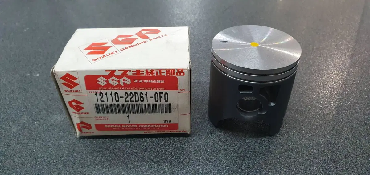 PISTONE SUZUKI PER RG 125 12110-22D61-0F0