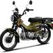 Honda CT 125 Hunter Cub 2021. Trail 125 anche per l'Europa?