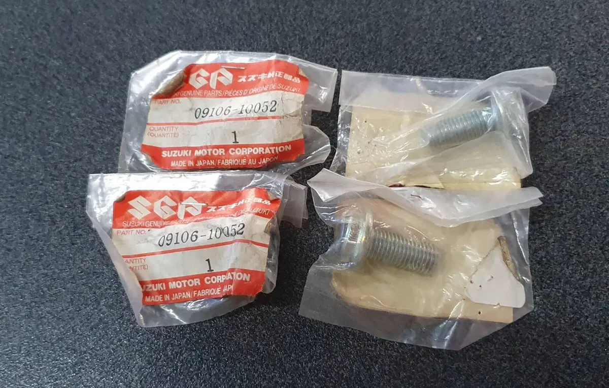BULLONE POGGIAPIEDI SUZUKI GSX R 750 GSX R 1100