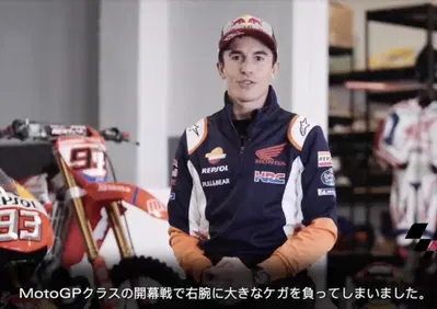 MotoGP: La conferenza HRC per (non?) presentare il 2021