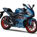 Yamaha YZF-R3, con il colore blu Cyan di tendenza