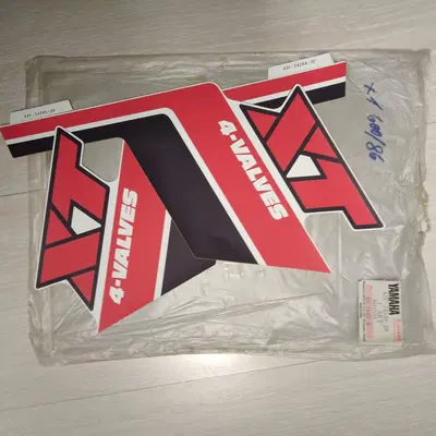 ADESIVI SERBATOIO YAMAHA XT 600 43F