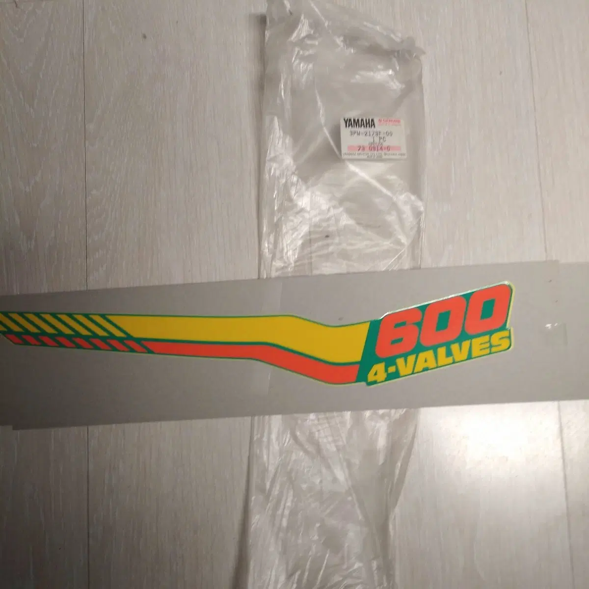 ADESIVO FIANCHETTO DX VERDE YAMAHA XT600 3PW