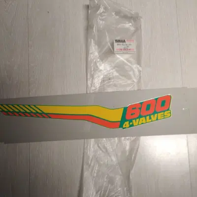 ADESIVO FIANCHETTO DX VERDE YAMAHA XT600 3PW