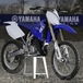 Gamma offroad Yamaha competition 2013 in prova a Ottobiano