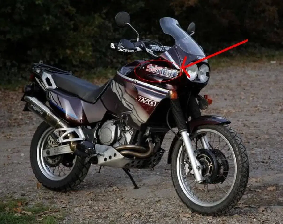 Yamaha XTZ 750 SuperTéneré (1989 - 98)