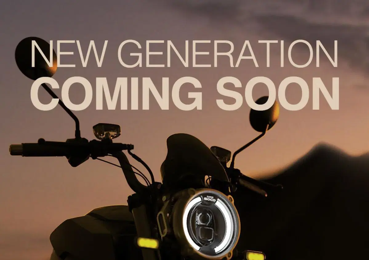 Vmoto Soco, un altro passo verso la World Premiere 2021