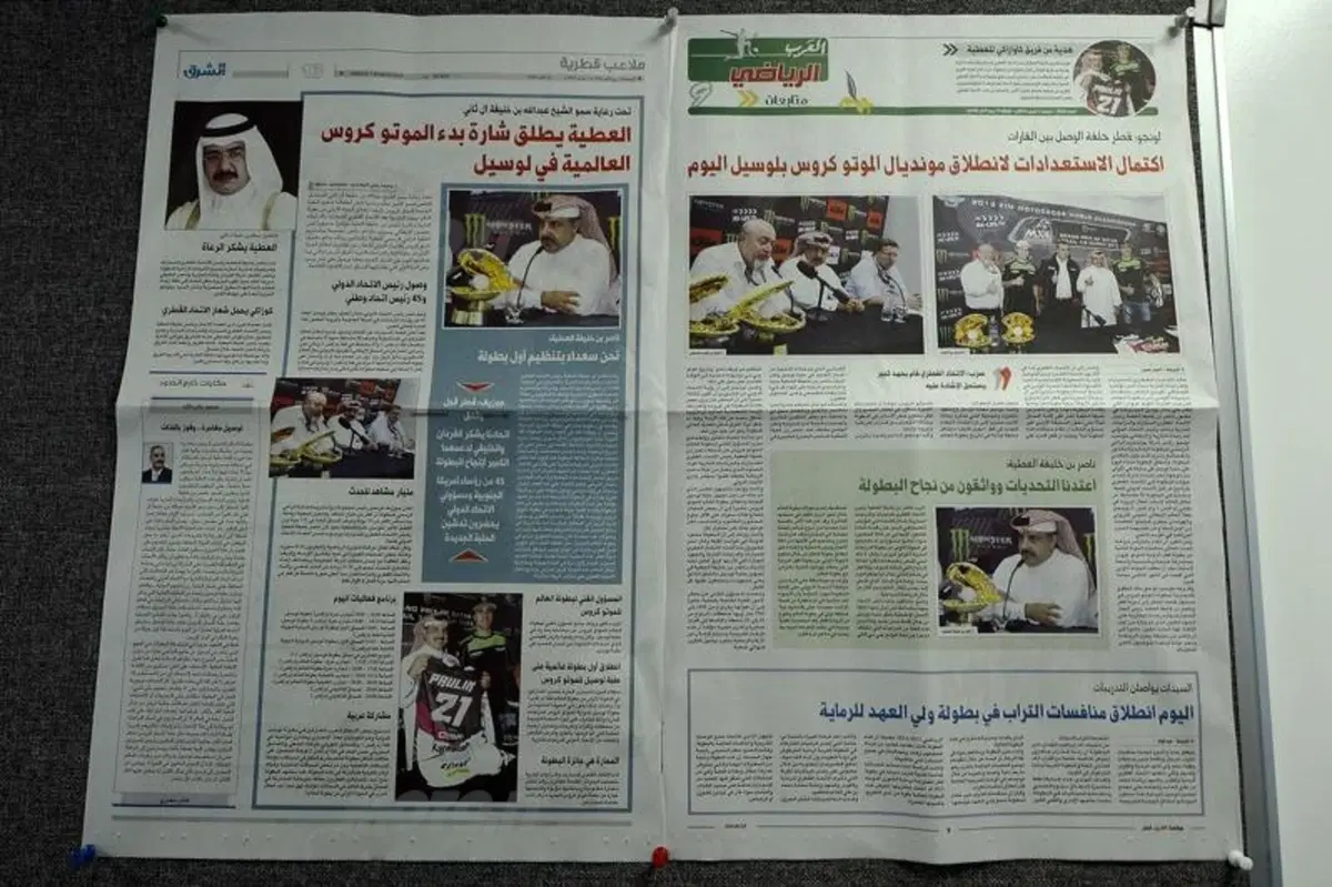 Motocross. Le foto più spettacolari del GP del Qatar (33)