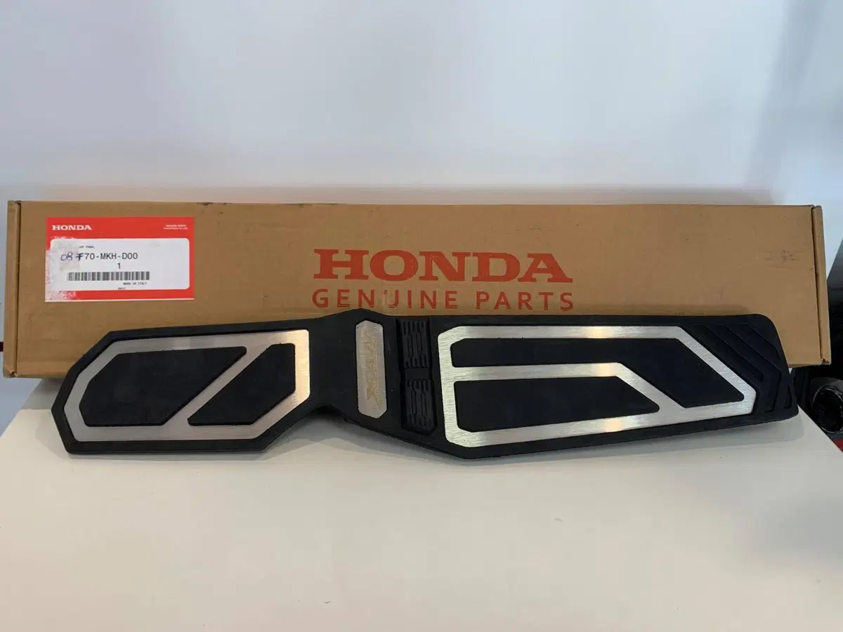 Pedane X-ADV fino 2020 Honda