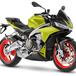 Aprilia Tuono 660: prezzo e disponibilità