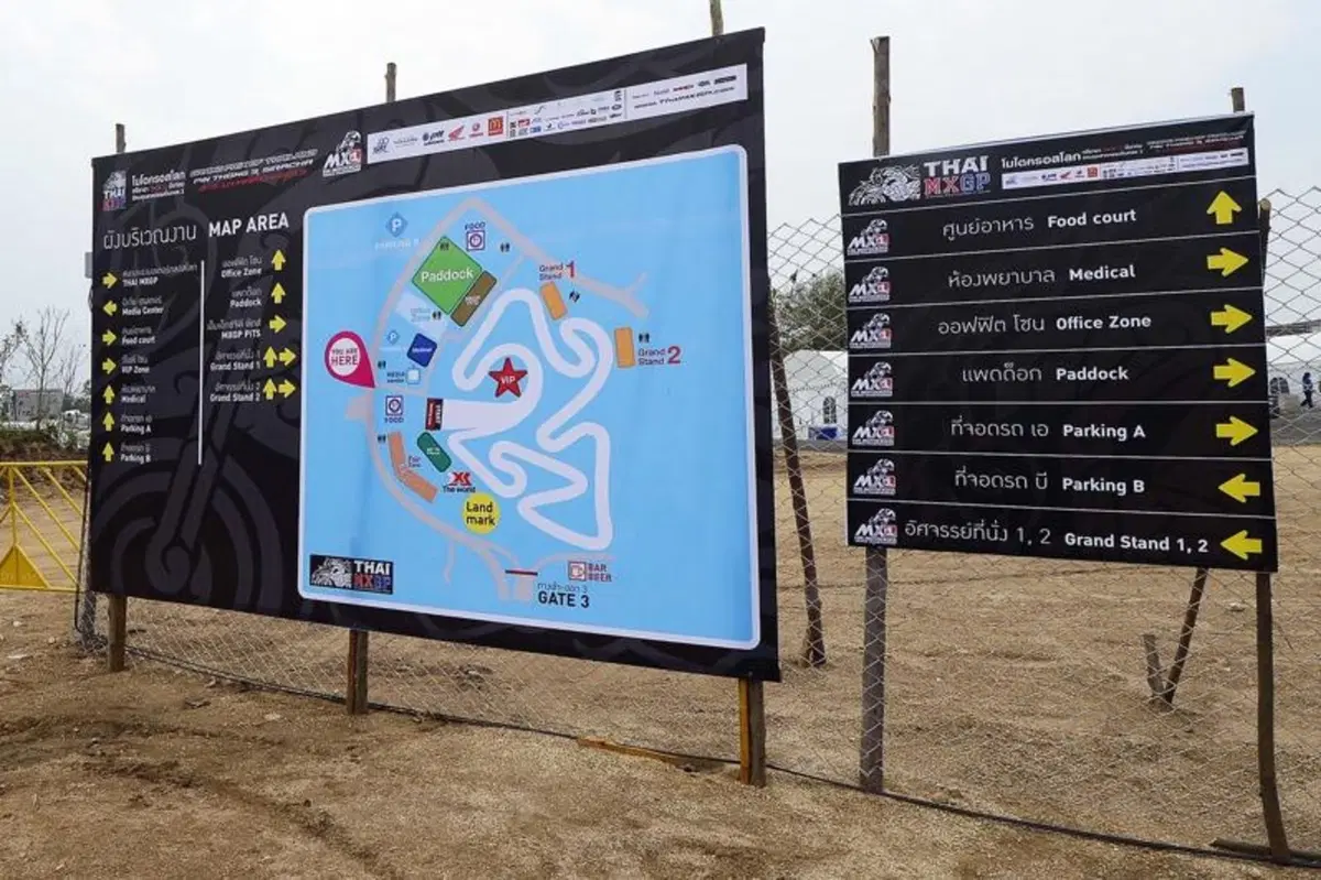 Le foto più spettacolari del GP di Thailandia (14)