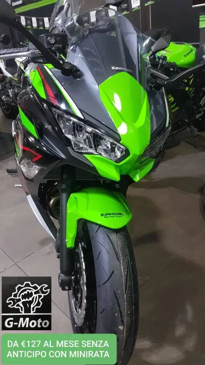 Kawasaki Ninja 650 (2021 - 24) nuova