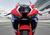 Honda CBR 1000 RR-R Fireblade SP Carbon (2021) (9)