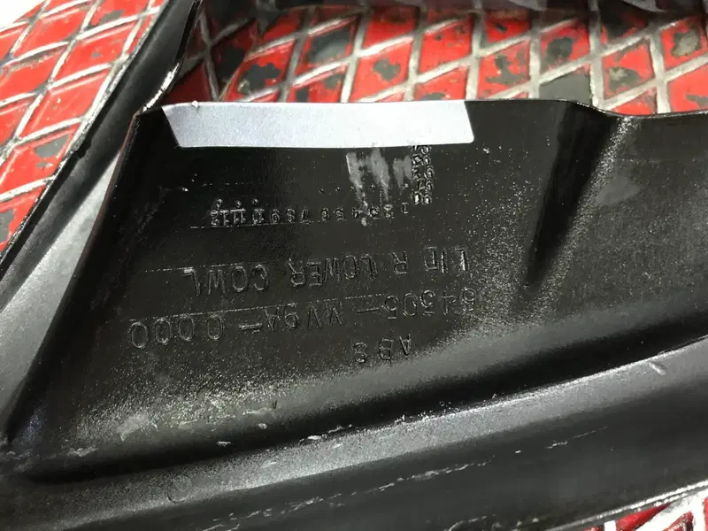 Coperchio manut ant dx CBR600 F 1992 - SL Honda (2)