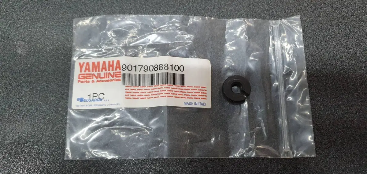 DADO REGISTRO FRIZIONE YAMAHA PER TZR-TT-SZR