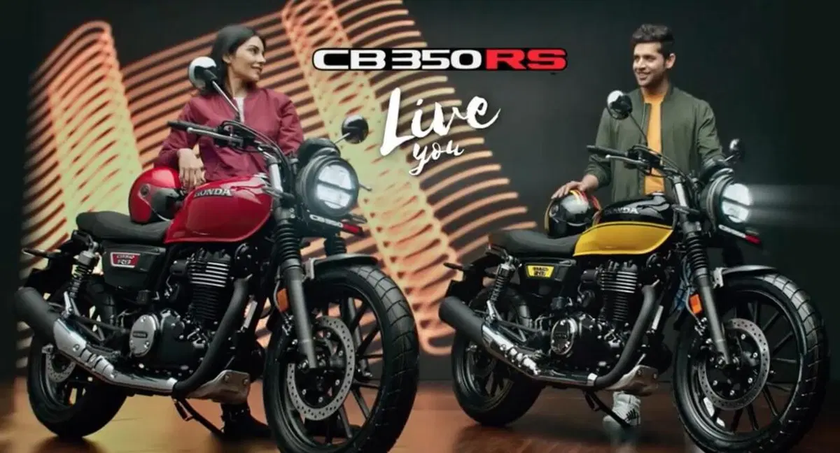 Honda CB350 RS, presentata in India