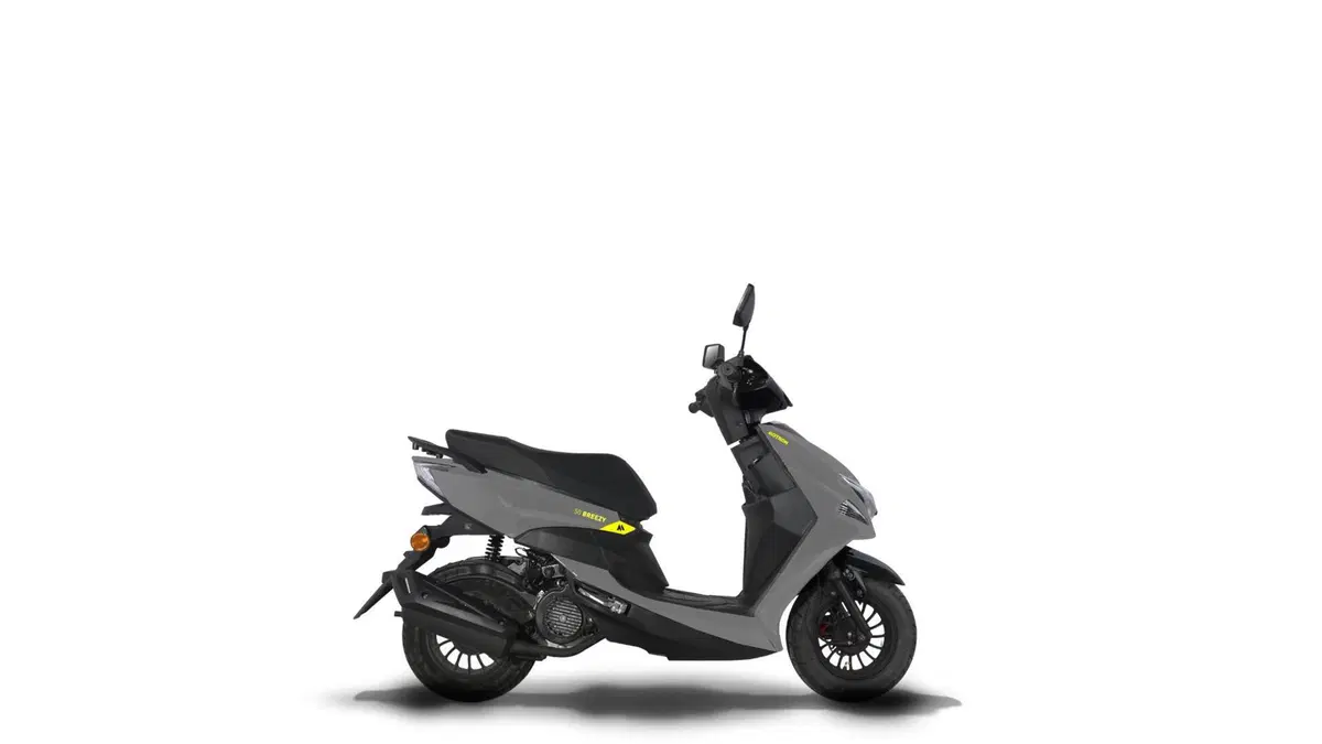 La "M" gialla rivela il marchio Motron Motorcycles: il Gruppo KSR espande la famiglia (3)