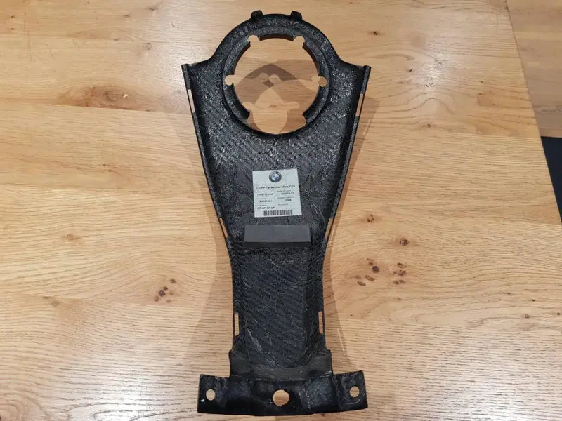 Copertura serbatoio in carbonio PK 23 HP BMW (3)
