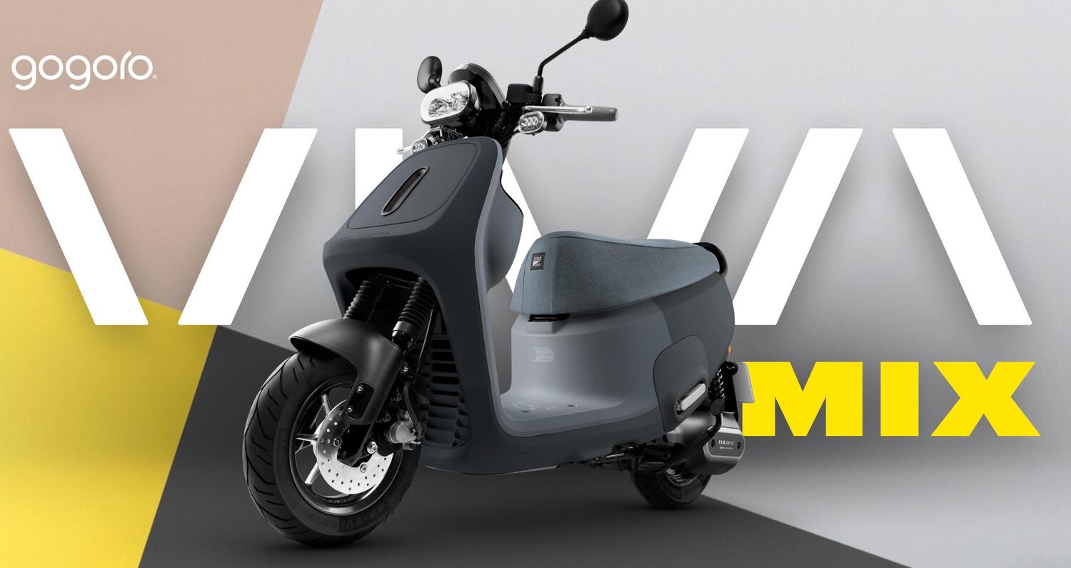 Gogogo Viva Mix. La nuova generazione di scooter con batterie scambiabili