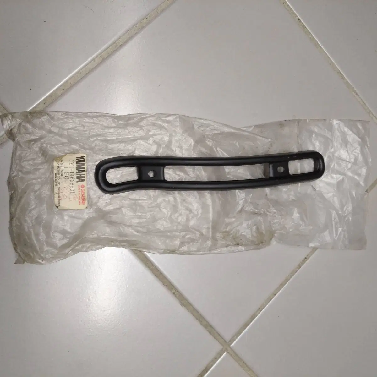 PROTEZIONE SCARICO ORIGINALE YAMAHA XT550