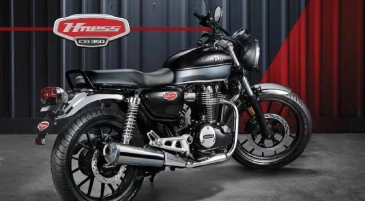 Le Honda CB 350 H'ness e CB 350 RS potrebbero arrivare in Europa? (6)
