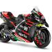 MotoGP: tutte le foto della RS-GP 2021 Aprilia Racing Team Gresini [GALLERY]