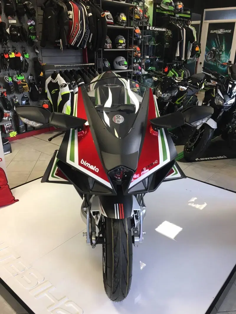 Bimota Tesi H2 (2020 - 26) (4)