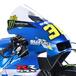 MotoGP: ecco la Suzuki GSX-RR 2021 [GALLERY]