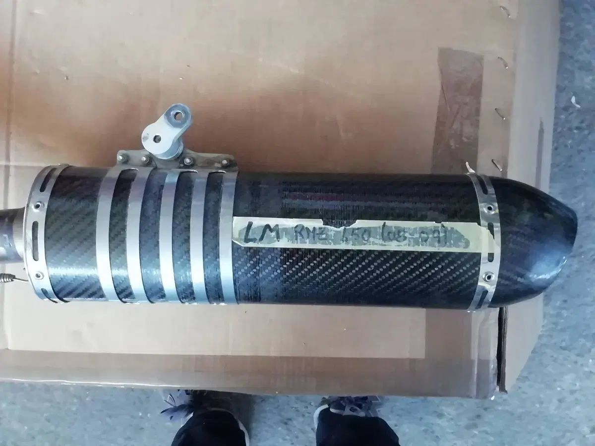Marmitta LM SUZUKI RMZ 450 2008/09 Carbonio (2)