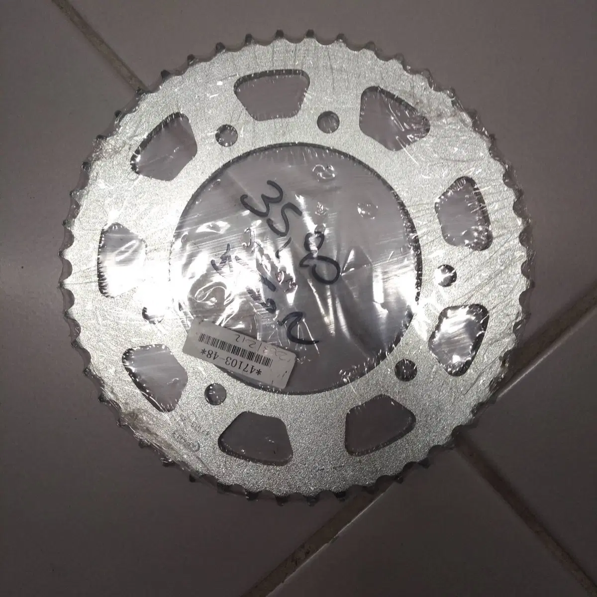 CORONA AFAM YAMAHA DT50 R/ SM 2003/2012 Motorquality