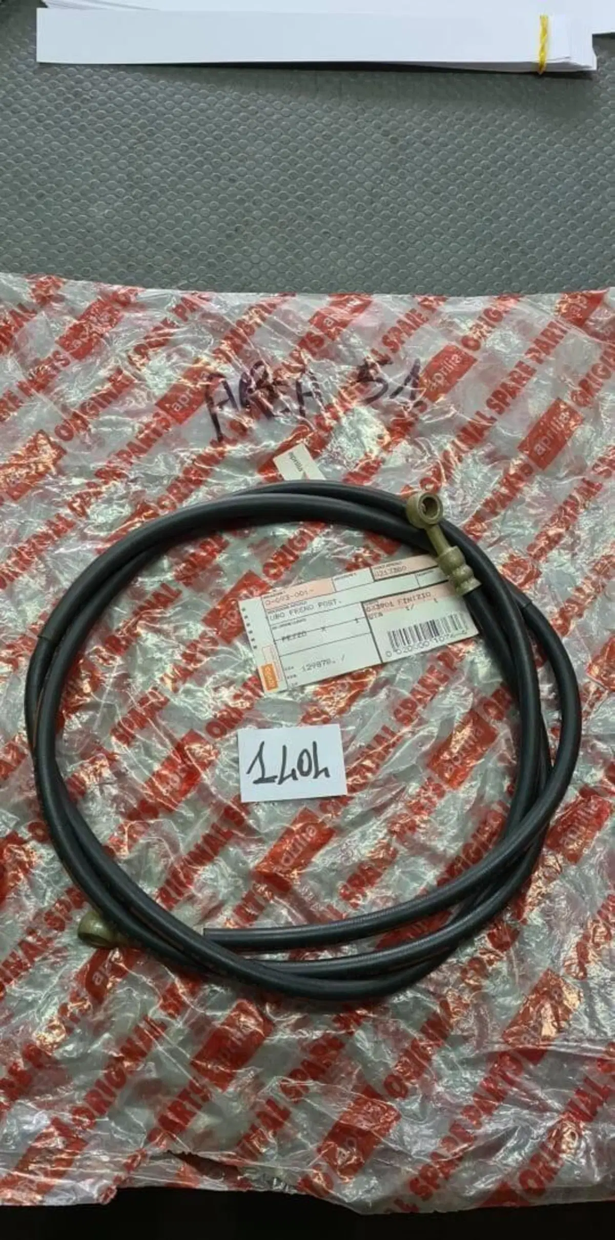 TUBO FRENO POST. AREA 51 Aprilia