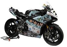 Superbike, nuova livrea per il team GoEleven