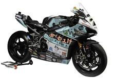 Superbike, nuova livrea per il team GoEleven