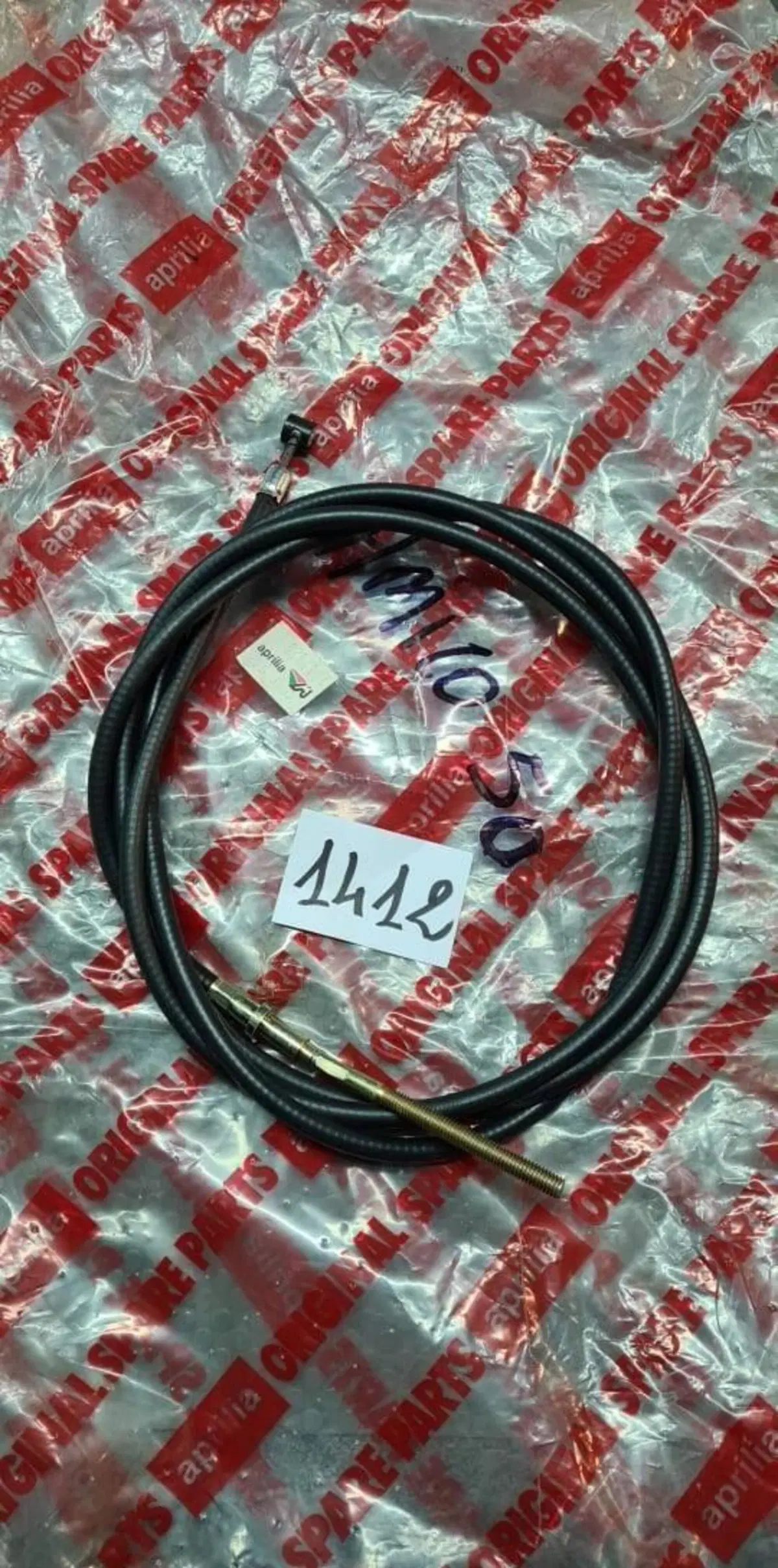 CAVO FRENO POST. AMICO 50 1992/1998 SR 50 1993 Aprilia