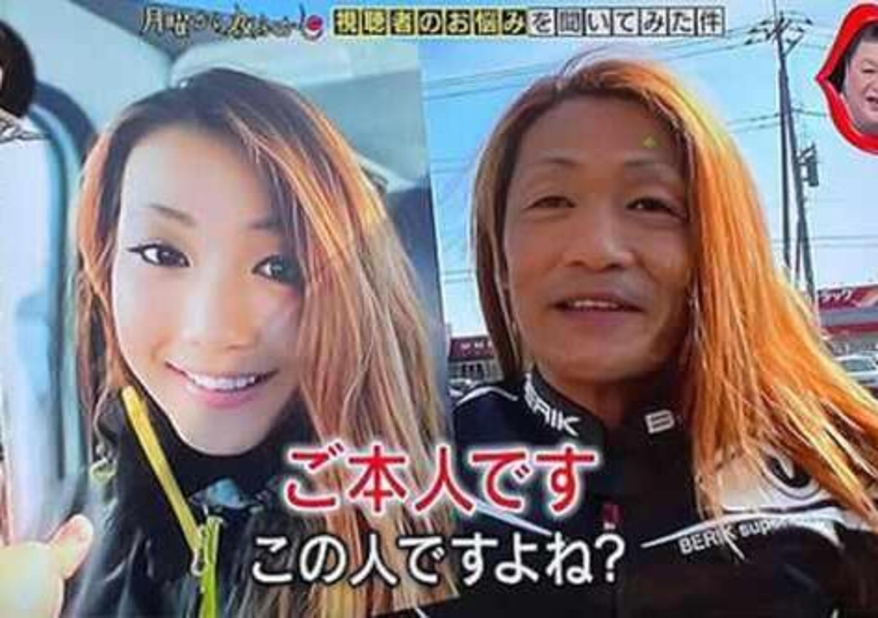 Giappone: la giovane influencer motociclista &egrave; in realt&agrave; un cinquantenne mago di Faceapp. Smascherato