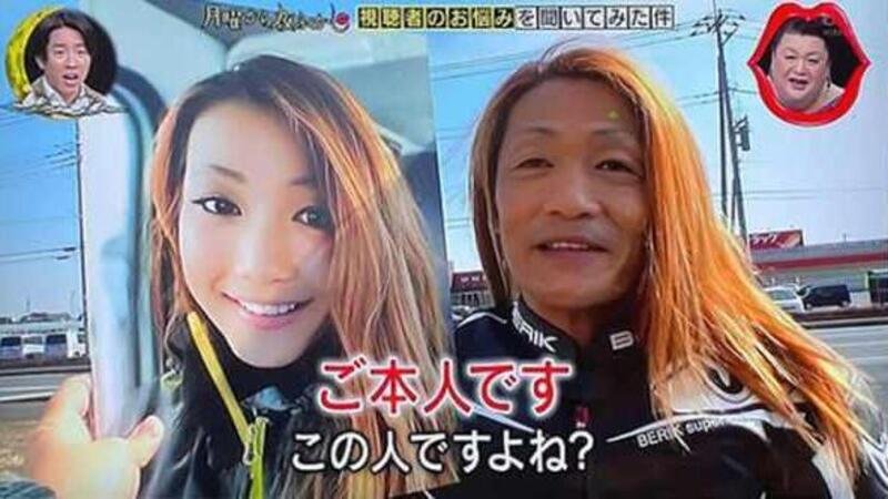 Giappone: la giovane influencer motociclista &egrave; in realt&agrave; un cinquantenne mago di Faceapp. Smascherato