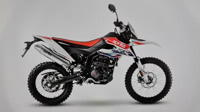 Aprilia RX 125 (2025 - 26) nuova
