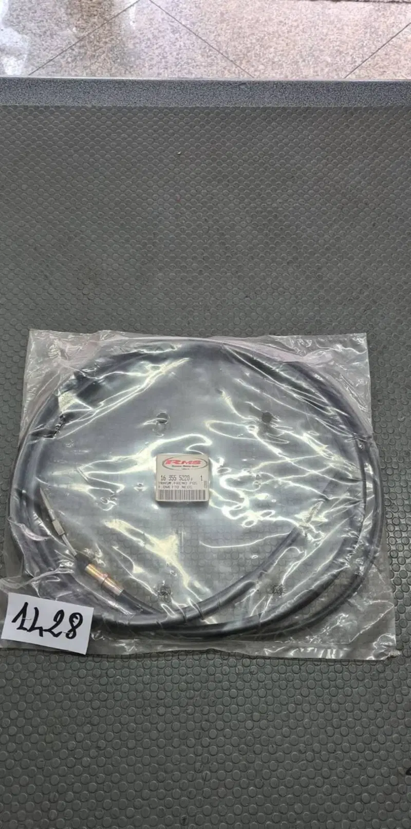 CAVO FRENO POST. YAMAHA OVETTO NEO'S Rms