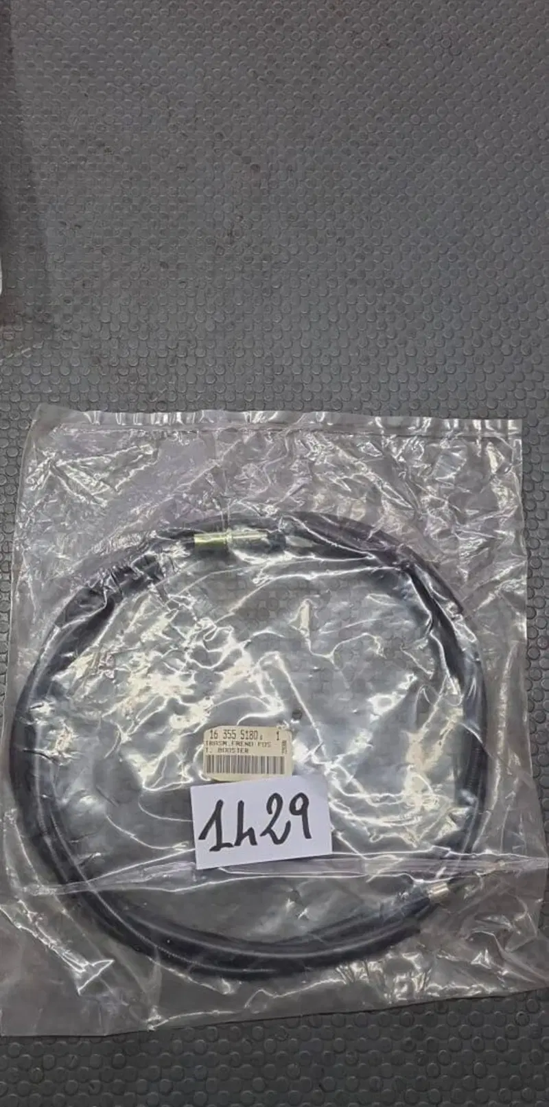 CAVO FRENO POST. YAMAHA BOOSTER Rms