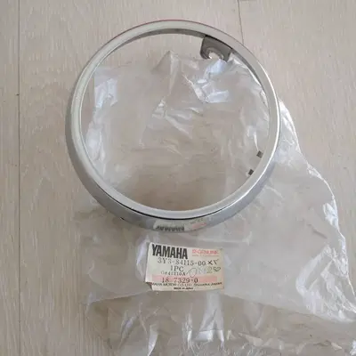 GHIERA FARO ORIGINALE YAMAHA XT 250