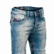 PROmo Jeans presenta il jeans tecnico Vegas