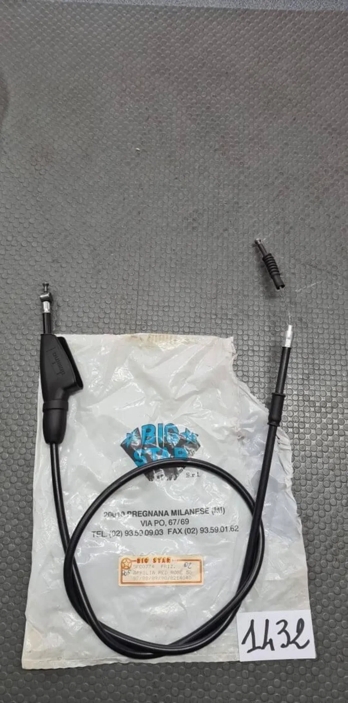 CAVO FRIZIONE APRILIA RED ROSE 50 1987/1990 Big Star