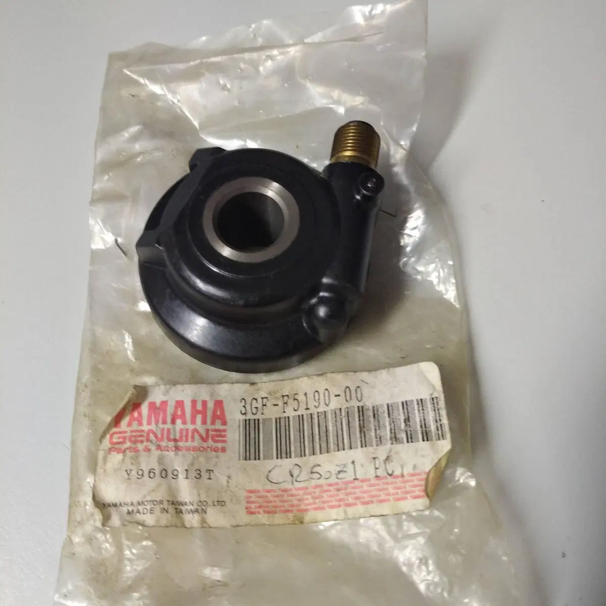 RINVIO CONTA KM YAMAHA CR 50Z