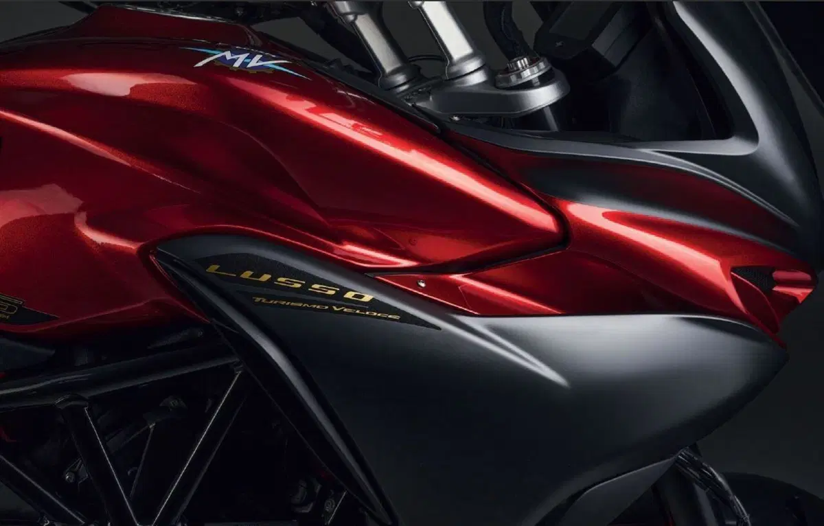 MV Agusta Turismo Veloce 2021: quattro le versioni. Dati e prezzi (4)