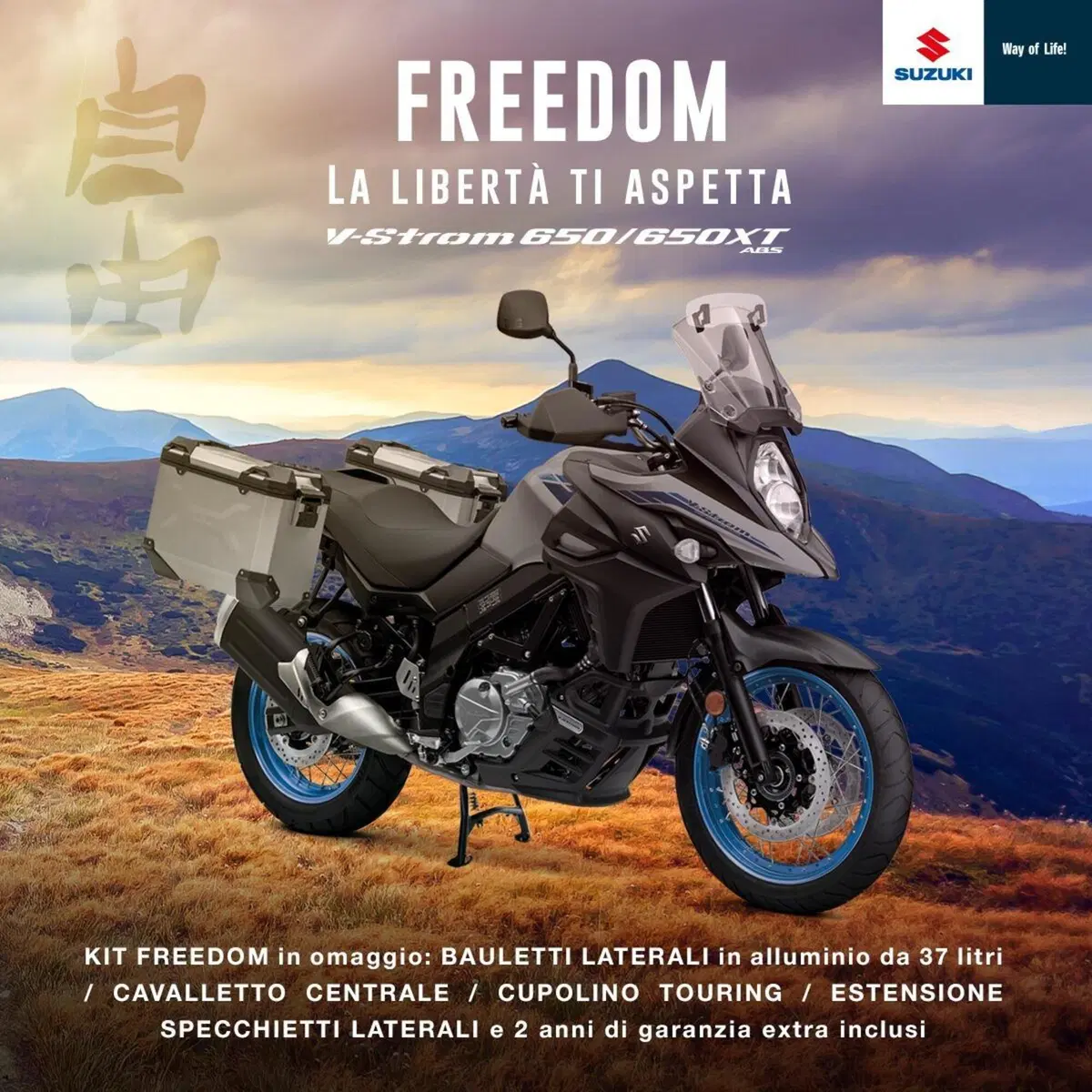 Suzuki include il nuovo pacchetto Freedom nella gamma V-Strom 650 (3)