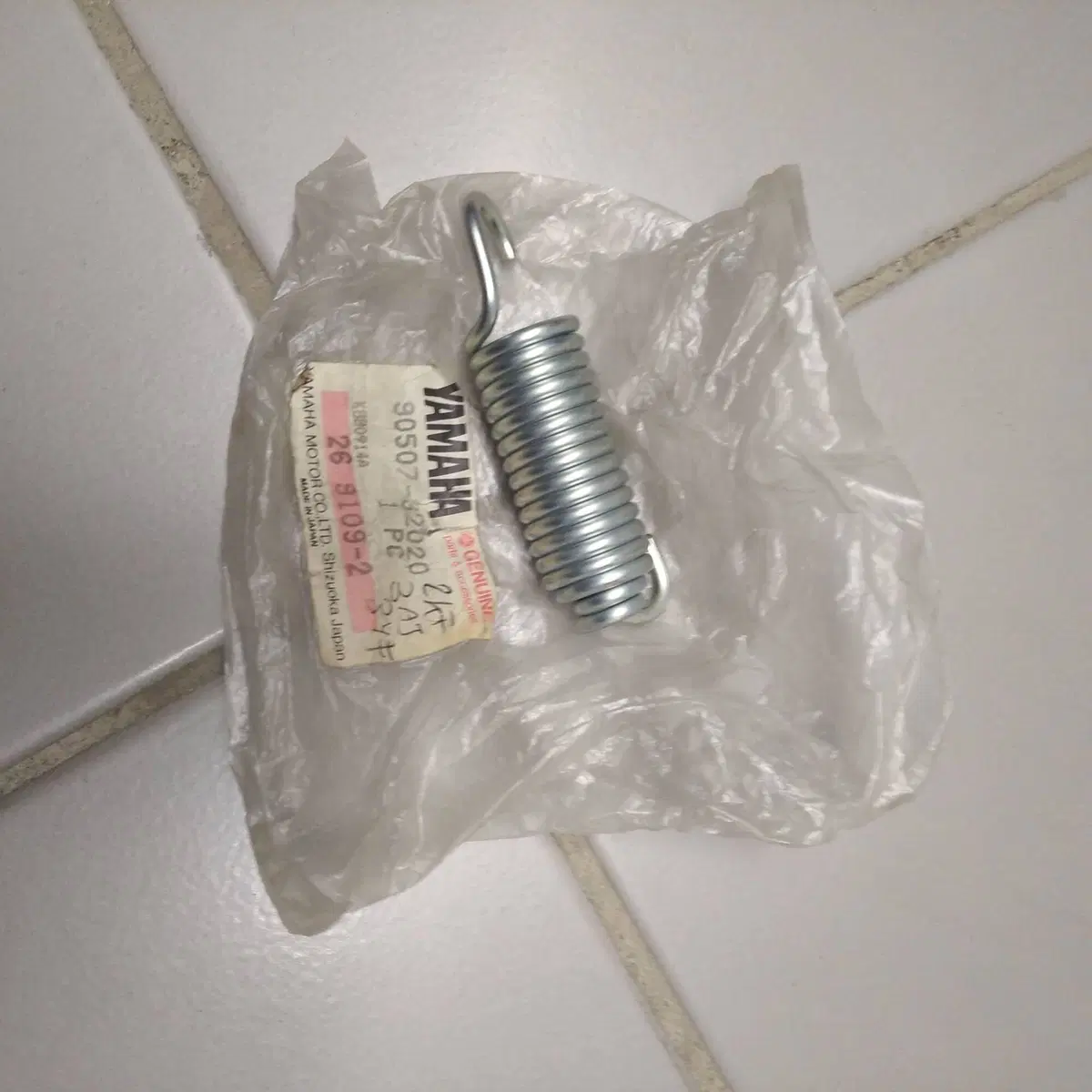 MOLLA CAVALLETTO YAMAHA 43F/2KF/1VJ/34L/